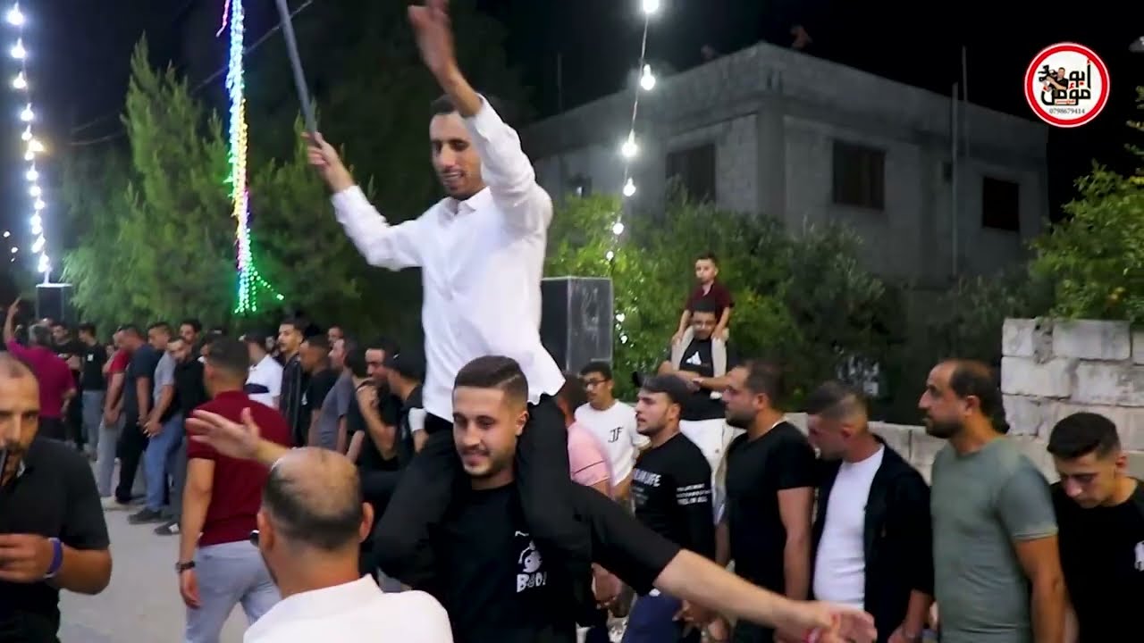 افراح الملكاوي حفل زفاف العريس أحمد وليد الملكاوي جزء 2 الفنان محمود الطوباسي وفرقته