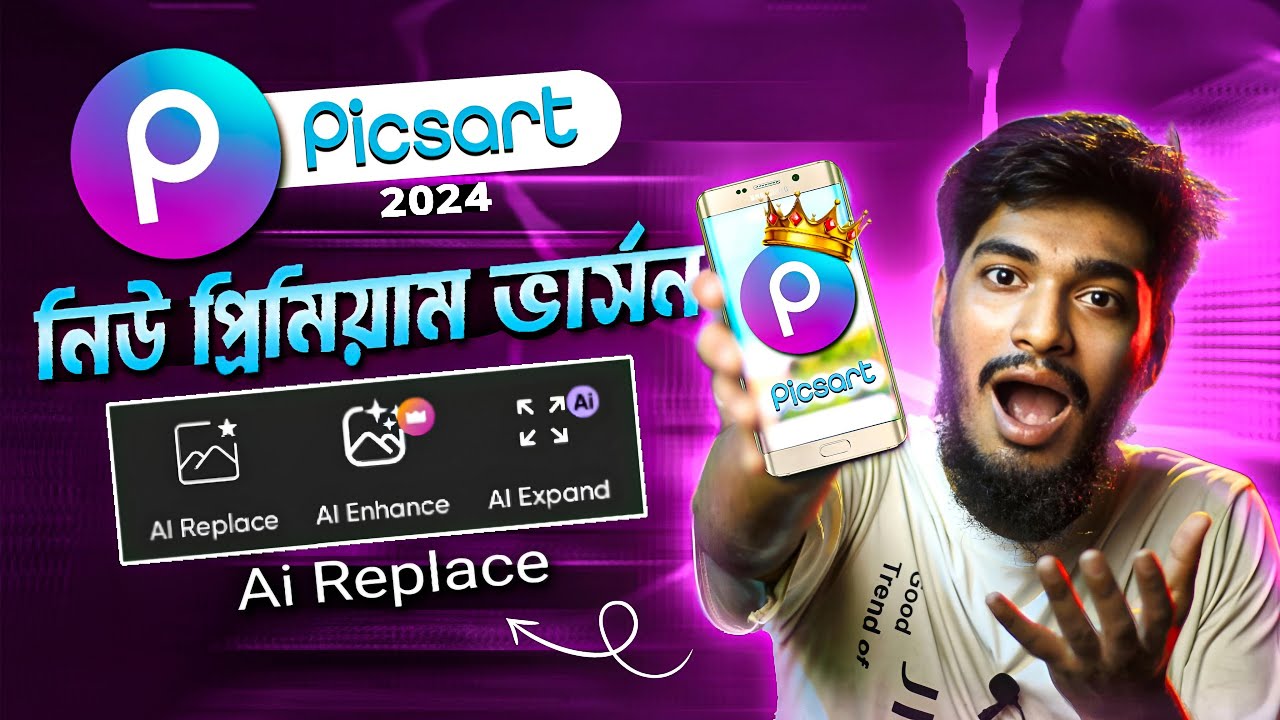 PicsArt New Pudate 2024 