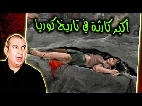 قصص حقيقية لناس كانت نهايتهم في الدنيا مرعبة الجزء السادس Osha Salah قصص قصص حقيقية لناس كانت نهايتهم في الدنيا مرعبة الجزء السادس Osha Salah قصص