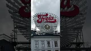 OSLO NORWAY