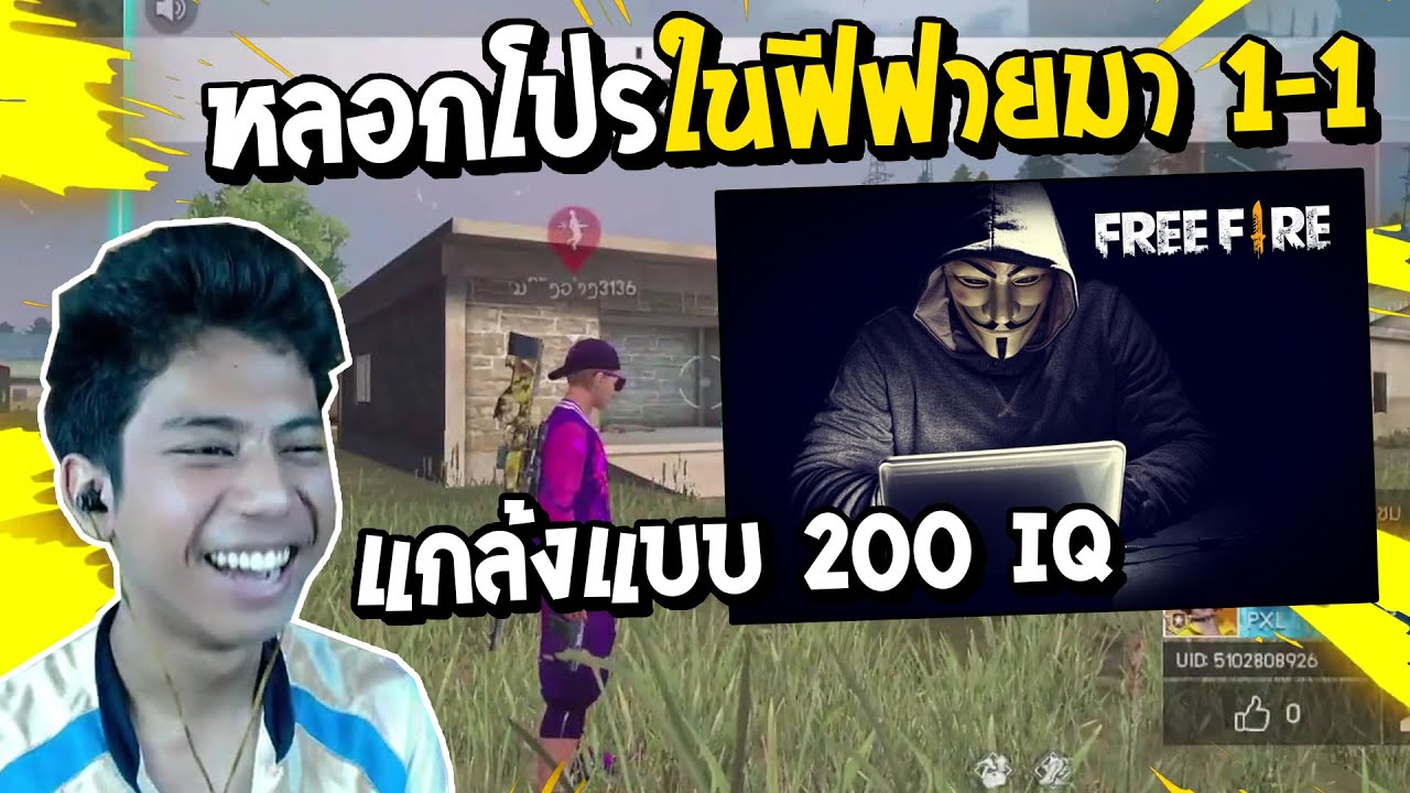 ใบ ตรวจ เช็ค สภาพ รถ 6 ล้อ