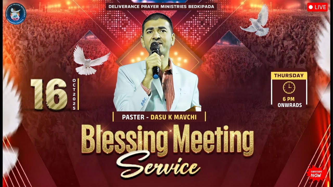 Deliverance Prayer Ministries DPM is live