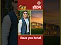 cid officer short my hotal #video #hindi #song #shortfeed #cid season 2 #shorts