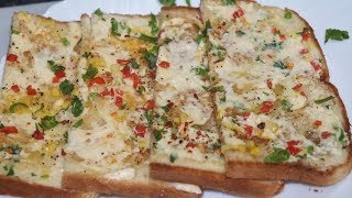 Cheesy Garlic Bread Recipe | Famous Street Food | Yasmin Huma Khan