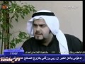 الامانة قناة العفاسي