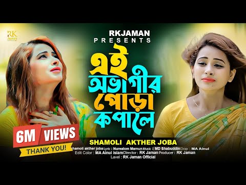 Mariupolning jinsiy intim qizlari Sex with Bonnie Rotten ni onlayn tomosha qiling