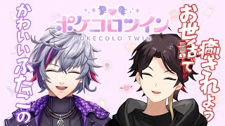 三枝明那(さえぐさあきな)の配信のサムネイル画像