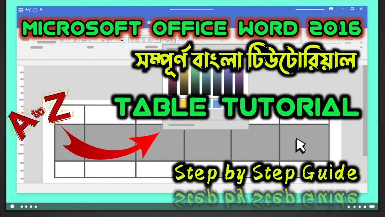 Create Tables in MS Word step by step guide || How to create a Table in ...