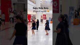 Download Lagu Baby Bola Bola Linedance ILDI Kab. Bekasi #ildi #dance #linedance #proudtobelinedancer #viralshorts MP3 Download Lagu Baby Bola Bola Linedance ILDI Kab. Bekasi #ildi #dance #linedance #proudtobelinedancer #viralshorts MP3