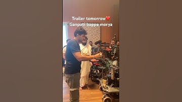 Keep us in your prayers, we have put all our heart in it LETS GO #Ekaki #EkakiTrailer