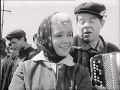 Цветок на камне 1962