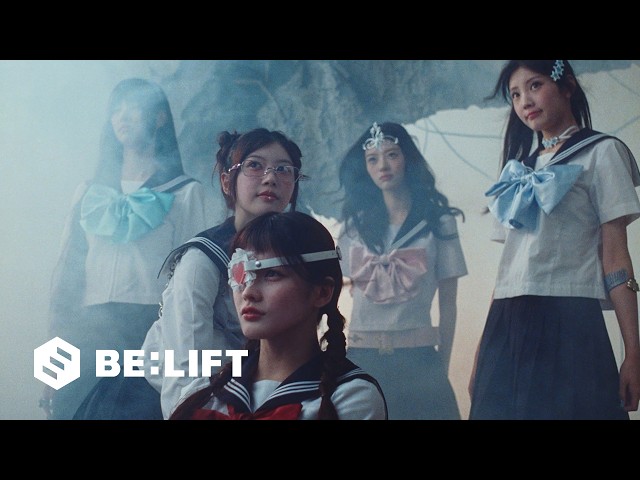 ILLIT (아일릿) 'I Got Your Back’ Official MV Teaser 2