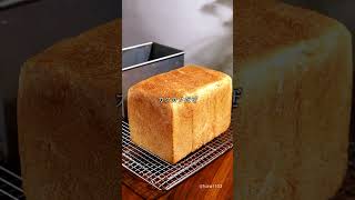 食パン焼いた｜komugikodaisuki #shorts #cooking #recipe