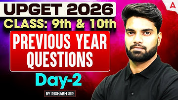 UP GET 2026 Preparation | Class 9th & 10th Previous Year Questions Paper Day-2 | UP GET PYQ Solved