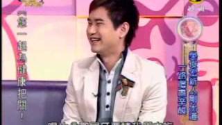 命運好好玩：脫線、唐儷與吳俊宏(1/7) 20091225
