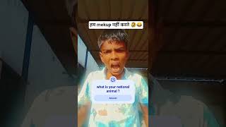 # Mr Ankush rocks comedian #comedy #funny #viral#shots