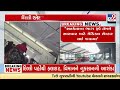 Delhi News: Air India Flight Faces Heavy Turbulence Near Delhi | India | TV9Gujarati