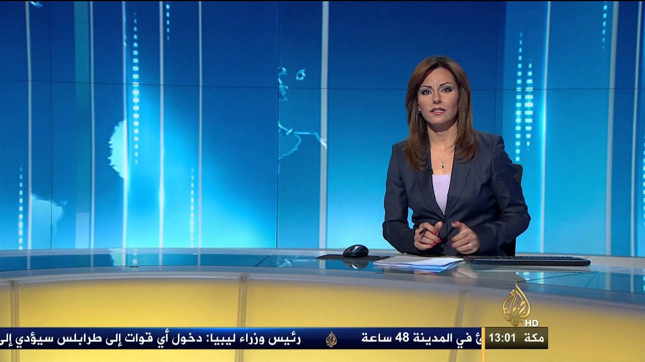 aljazeera-hd2013-11-17-12-59-19-youtube