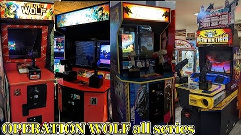 予告　戦場の狼を目指すガンシューター　オペレーションウルフシリーズ一挙公開