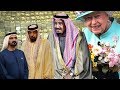 Top 10 Richest Royals in the World 2018