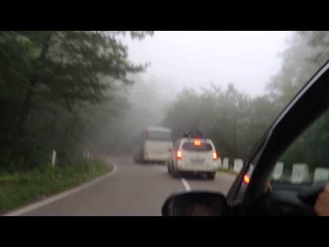 ნისლიანი ნაქერალა Racha Naqerala