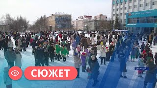 В Мирном празднуют Масленицу