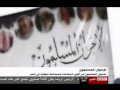 محمد سعيد محفوظ   مرشدو الإخوان   بي بي سي   ١٦ يناير ٢٠٠٩ نجومي