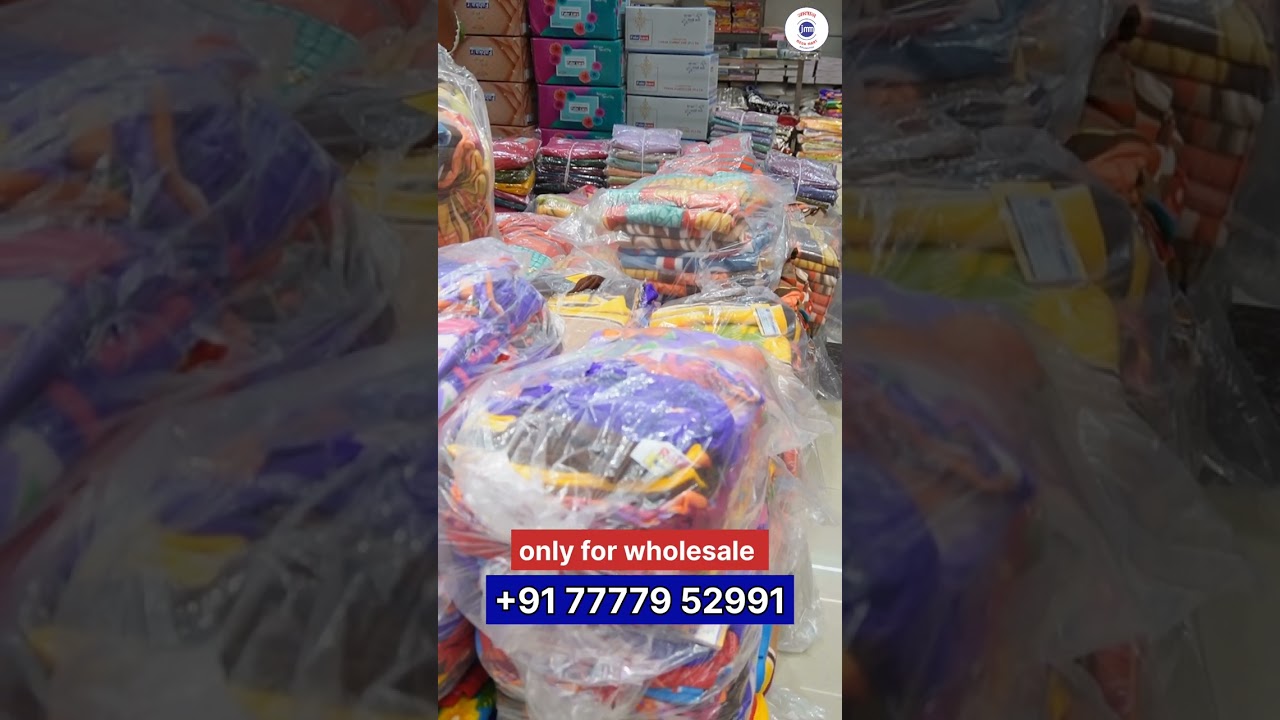 स्वस्त ब्लँकेट, Blanket wholesale Business, Blanket Maufacturer, Blanket wholesale market in Surat