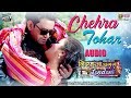 Chehra Tohar | Nirahua Chalal London | Dinesh Lal Yadav, Aamrapali Dubey | AUDIO |  SONG