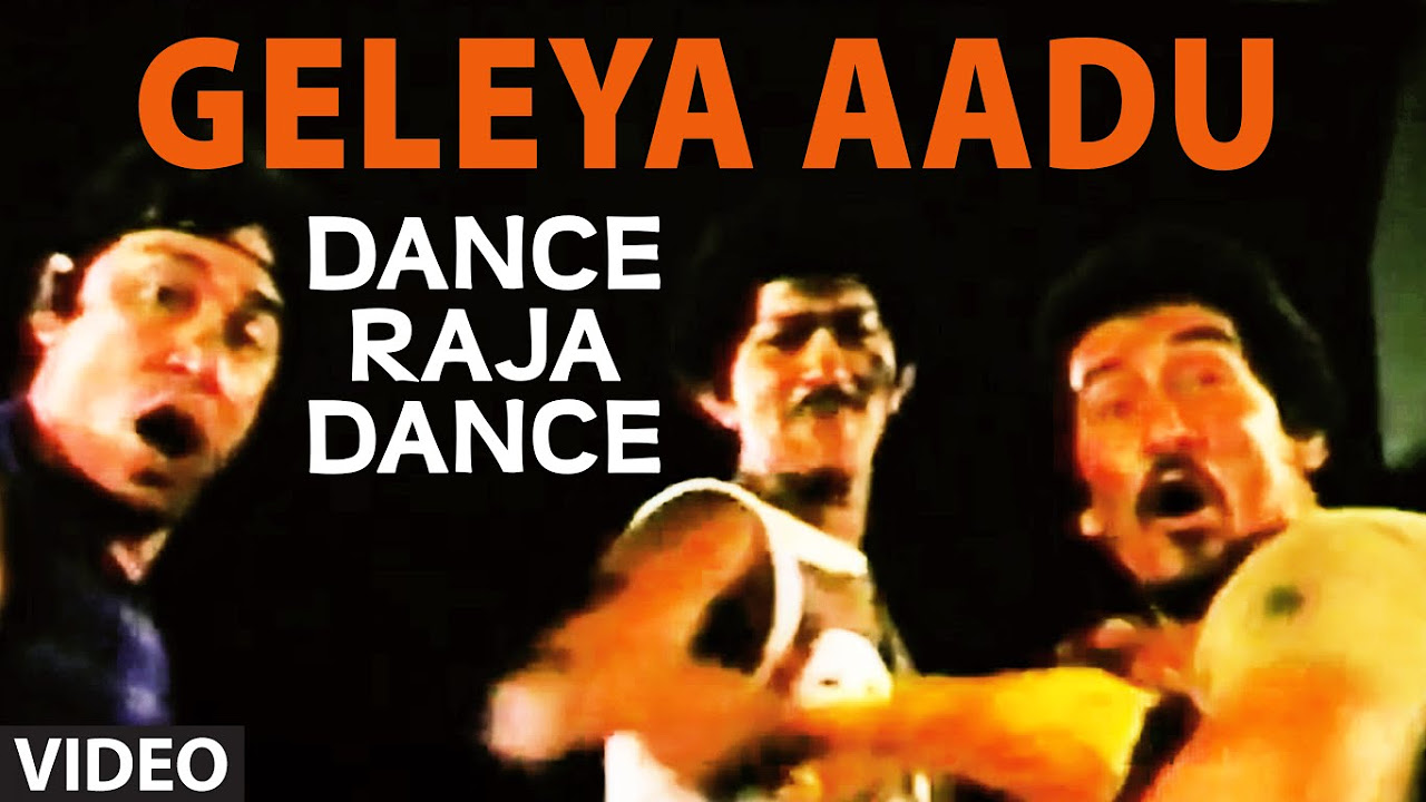 Geleya Aadu Video Song  Dance Raja Dance  VINOD RAJ SANGEETHA  SPBALASUBRAHMANYAM