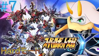 [スーパーロボット大戦Y] 魔神皇帝がついに仲間に！チュチュ先輩の射程距離が長くてすごくありがたいです！ Hardモード ネタバレ注意[スパロボY/Vtuber]