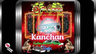 DJ Flexxx - Kanchan - Chutney Madness Riddim - Remix