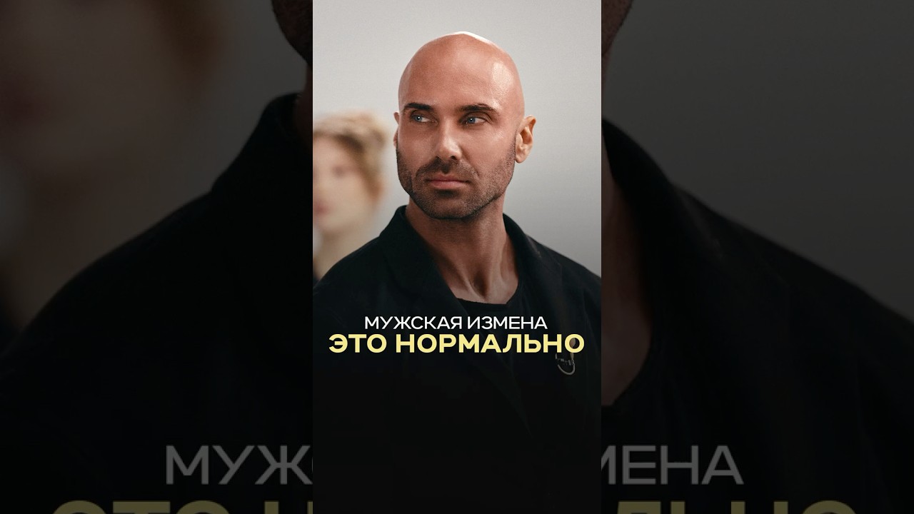 @Антон_Бритва поделился откровенной историей, поддержит… — Transcript