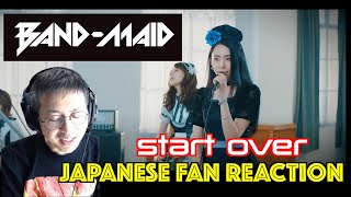 JAPANESE FAN React to Band-Maid MV : start over / English Subtitles