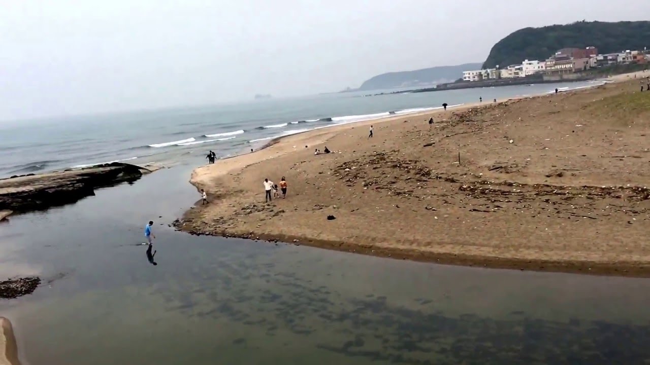 老梅石槽的現況 Youtube