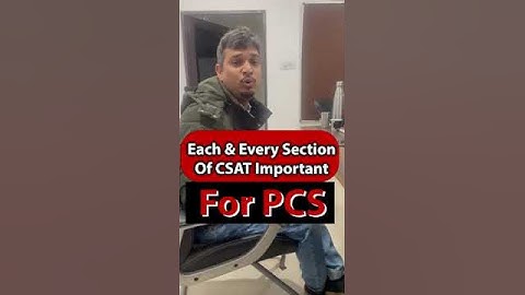 Each & Every Section Of CSAT Important For PCS | abhimanu IAS #upsc #abhimanuias #ytshorts