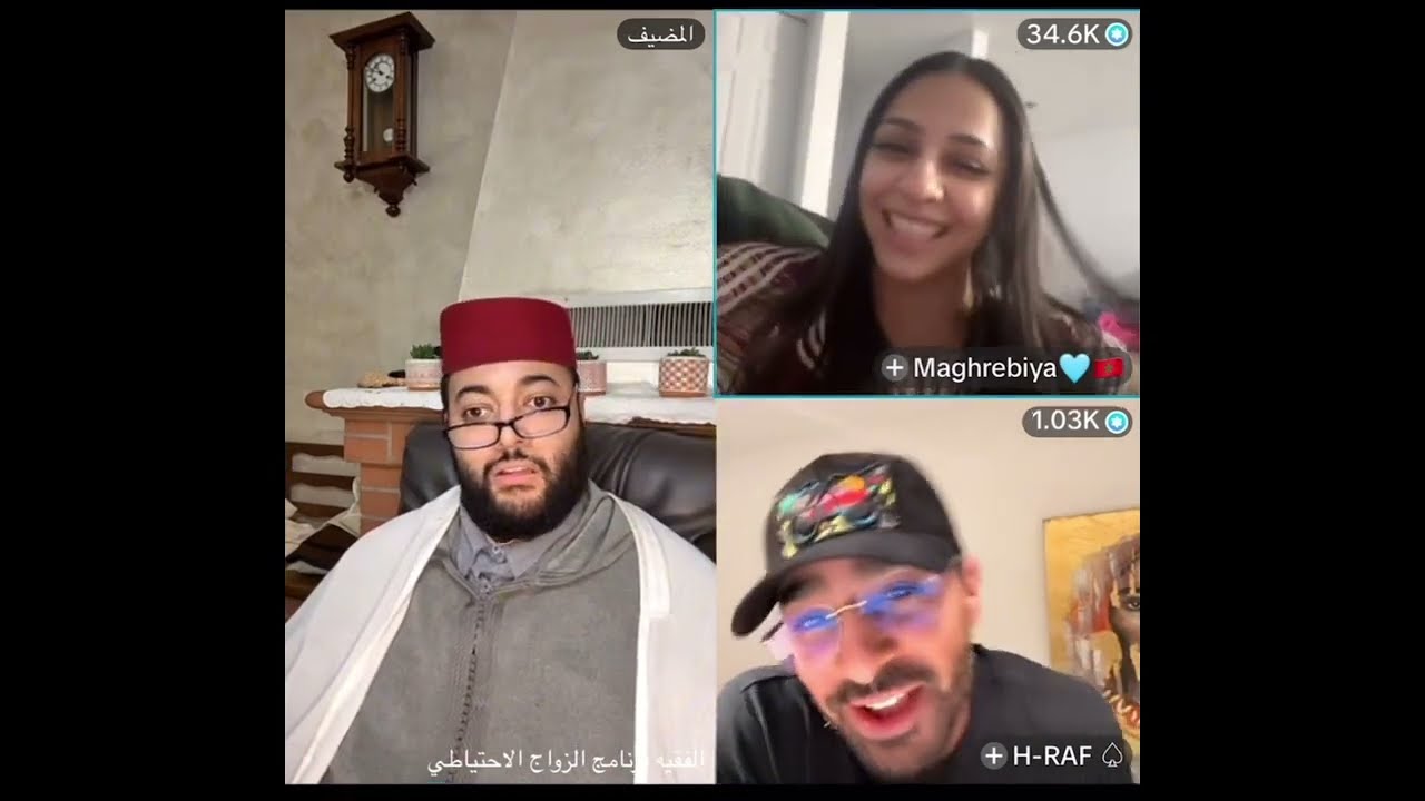 برنامج الزواج مع فقيه 💍🥰 اشرف داعم ديال الفقيه حتى هو َ تزوج🤣!!