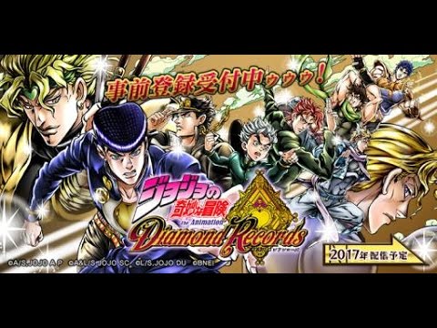 download jojo