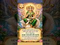 गायत्री जप से हर मार्ग की पूर्णता #GayatriMantra #SpiritualLife #SanatanDharma #PositiveEnergy