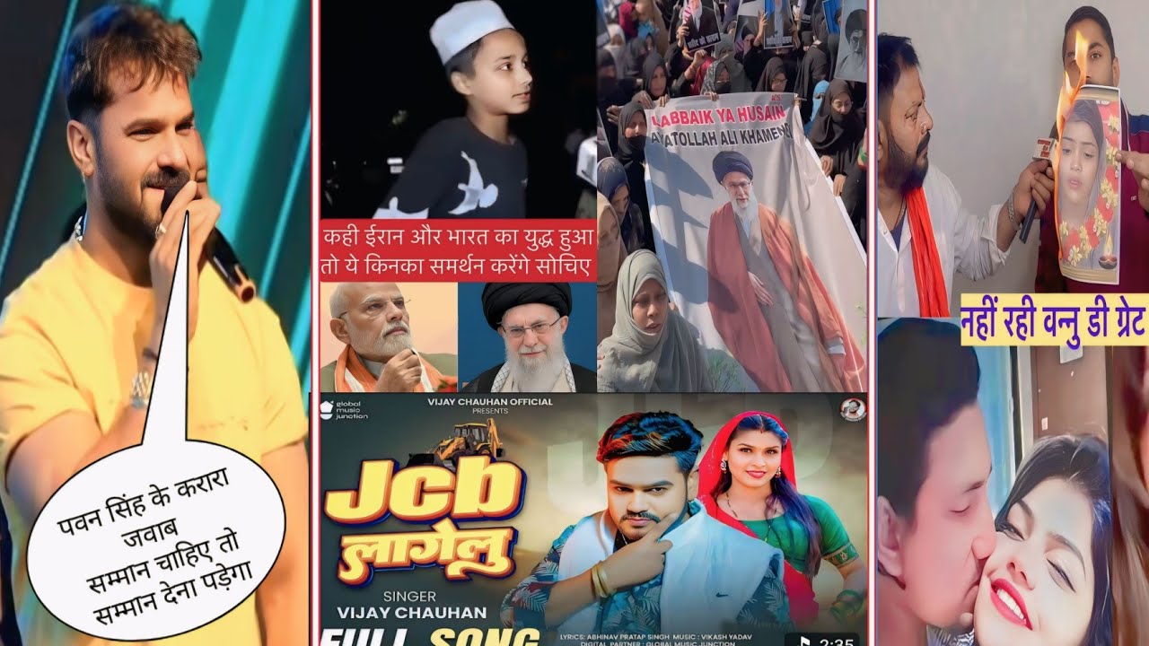 दिक्कत दुबई में दुख हिंदुस्तान | मोदी जी के लिए क्या बोला | Khesari Lal Yadav Pawan Singh Mani Meraj