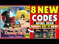 💥EXCLUSIVE CODES💥⚡APRIL⚡BLOOD STRIKE MENA REDEEM CODES 2026 - BLOOD STRIKE MENA PROMO CODES 2026