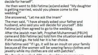 Story of Bibi Fatima(as)