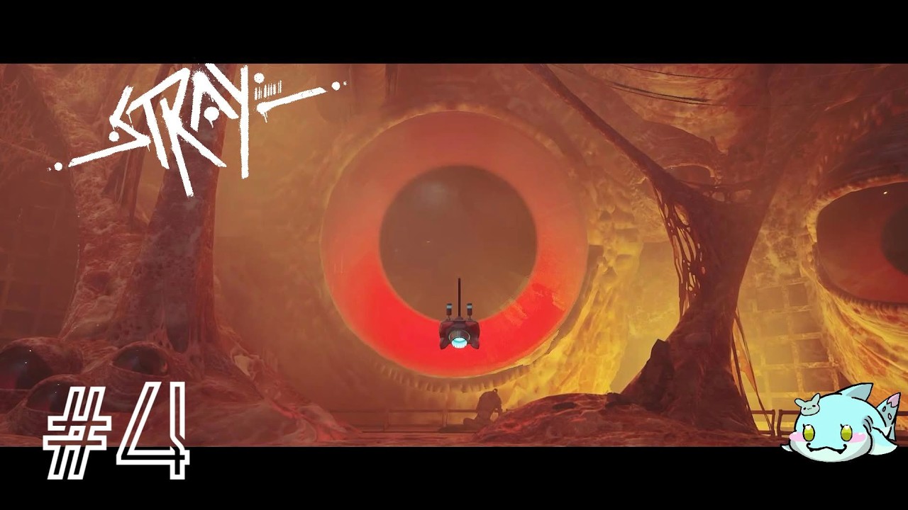 高度なテクノロジーが生んだモンスター【Stray】#4