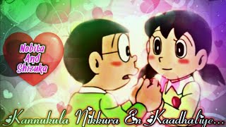 Doraemon - Tamil song - Kannukula Nikkura En Kaadhaliye Version | Nobita Shizuka | Tamil Album Song