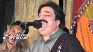 Pichon Gilay Krenday Ni Mahiya