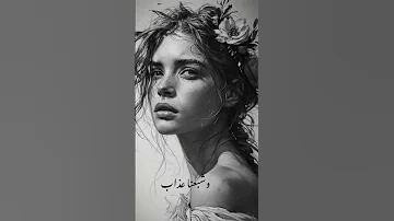 وين الي كانو منا وفينا Siilawy Official اغنيه مشهوره علي تيك توك تريند التيك توك اكسبلور 