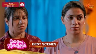 Anju Sundarikal - Best Scenes 28 Mar 2026 Malayalam Serial Sun Surya