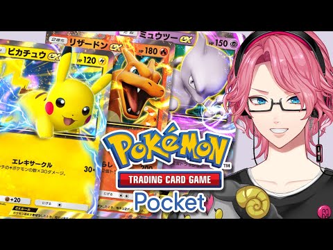 video thumb