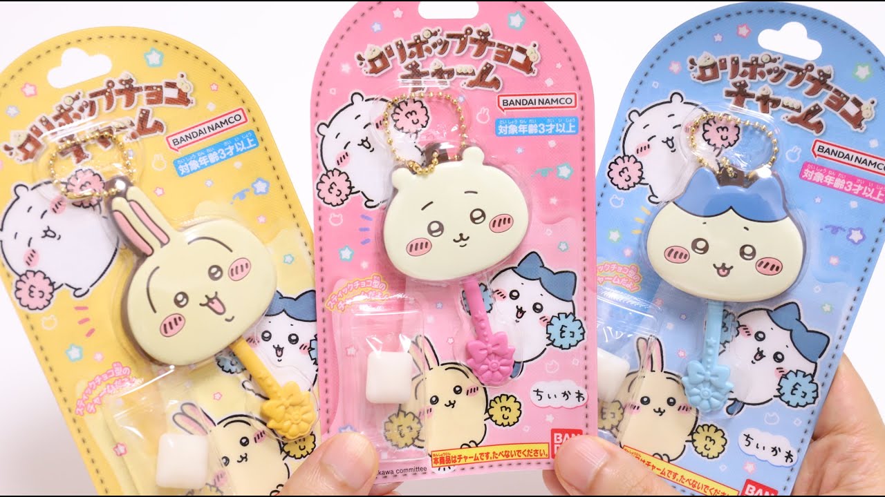 ねこロリポップ♡ Chiikawa Lollipop Chocolate Charm Fake Food - YouTube