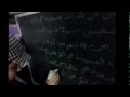 اشكركم بكل الطرق امل قطامي